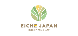 株式会社アイヒェジャパン