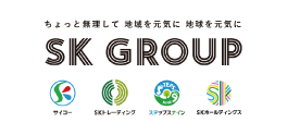株式会社SKホールディングス