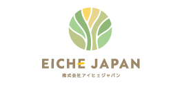 株式会社アイヒェジャパン