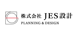 JES設計