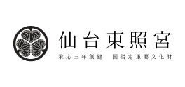 仙台東照宮