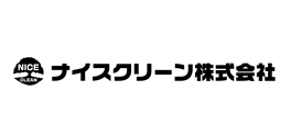ナイスクリーン